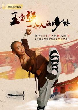 女性职场必修课