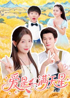 狂蟒之灾4电影免费观看