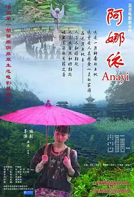 迈克杰克逊的舞蹈
