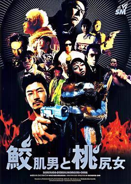延禧攻略27集免费完整版在线