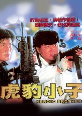 甜蜜甘鞭加长版下载