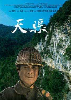 僵尸至尊粤语版高清在线观看