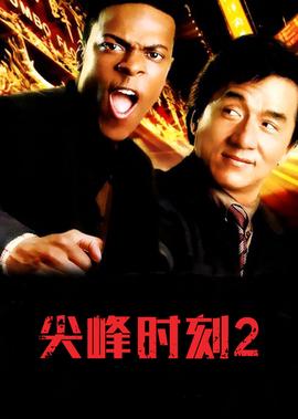 斗罗大陆免费完整观看1