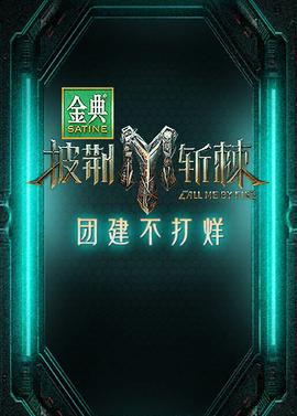 鄢颇微博
