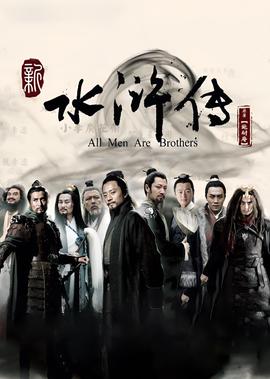 老版红楼梦剧照