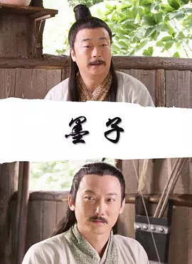 复仇岛在线观看