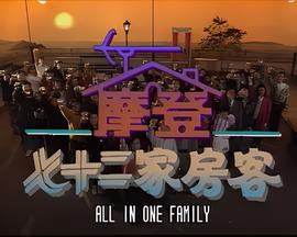 吴子佳