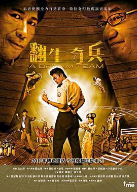 权力的游戏1 8季裸镜时间点知乎