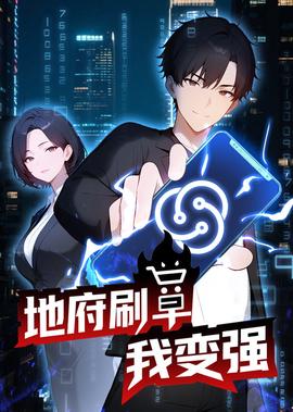 战雷电视剧全集32集