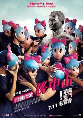 柏杨资治通鉴