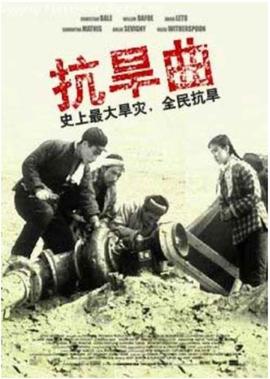 因为爱所以爱 歌词