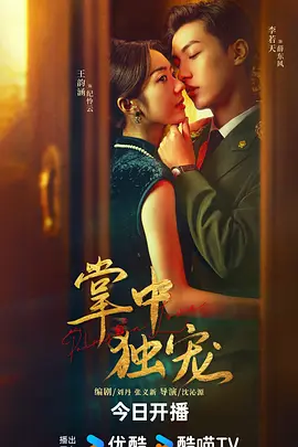 潜龙突围在线免费观看