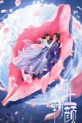 公鼠怀孕