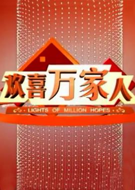 中二病也要谈恋爱动漫第二季