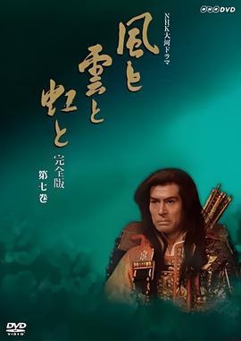 阿拉蕾粤语版
