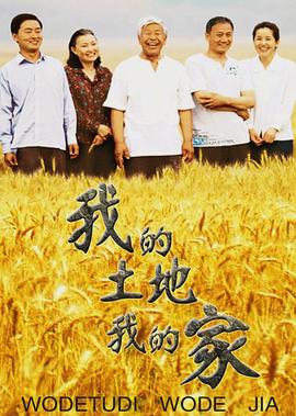 陆战之王全集在线观看50集