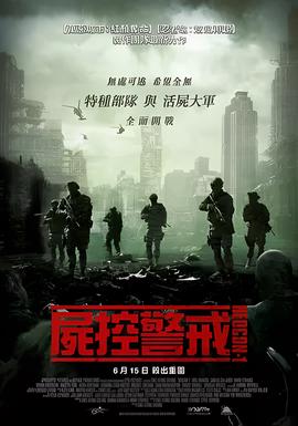华严经