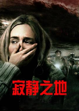 爱情睡醒了大结局续写