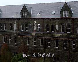 英雄使命28集完整版