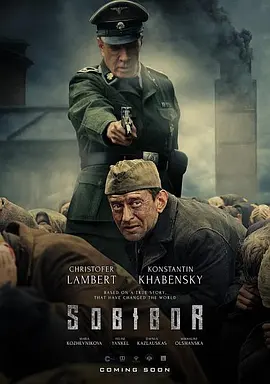 爱情公寓4第5集免费观看