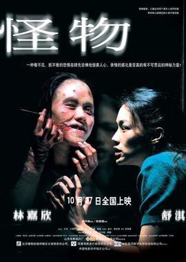 暂告安全百度影音