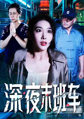 袁隆平 国民科学家(中国故事)书籍