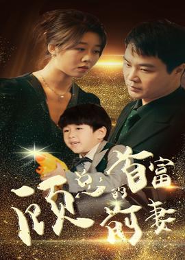 向佐郭碧婷婚期