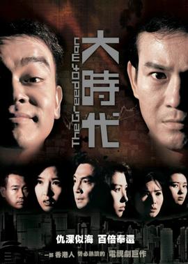 2021最火的电影是什么