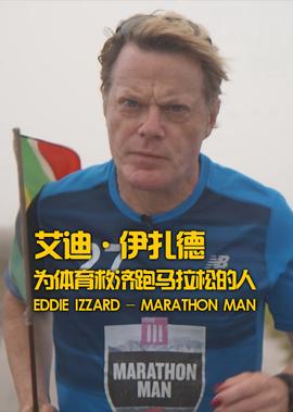 三次结婚的女人韩剧国语版