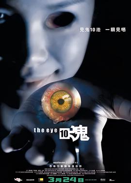 电视剧燃烧大地