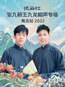 沙场点兵电视剧全集免费观看