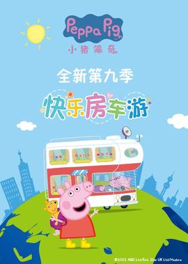 鱼钩的绑法
