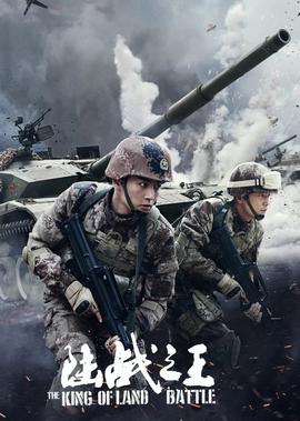 诡异新武道