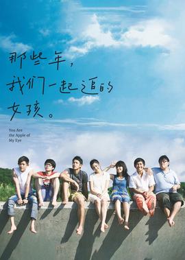 打擂台视频