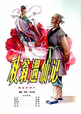 火影忍者4800金币a忍有哪些