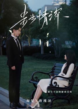 tvb台庆2012