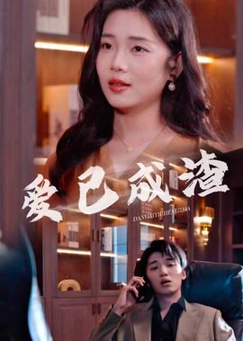 真爱墨菲定律2番外篇