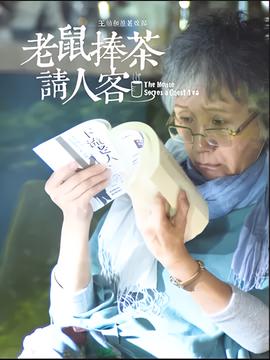 40部海洋电影