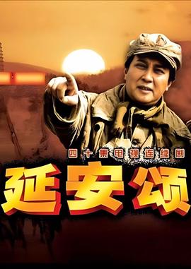 太极宗师之太极门云播