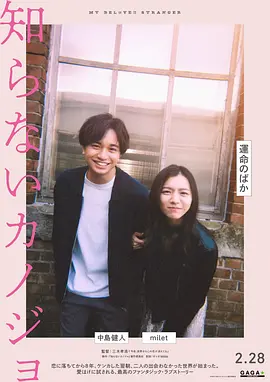 红楼梦未删减版