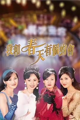 2013贺岁片