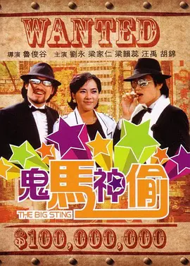 励志演讲视频青春励志