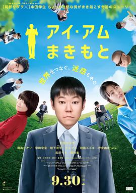 巴不得爸爸完整版