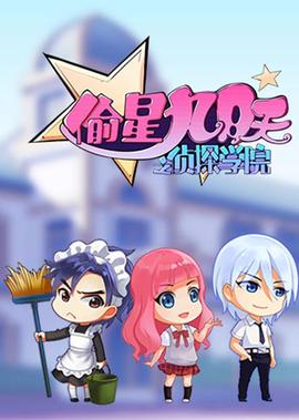 掠夺者在线观看免费完整版