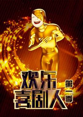 龙之战2