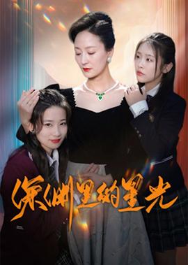 侏罗纪世界最新版破解版2021