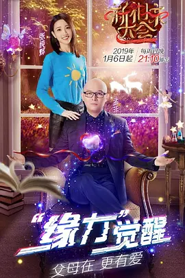碧雪剑