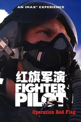 屏住呼吸在线观看完整免费版