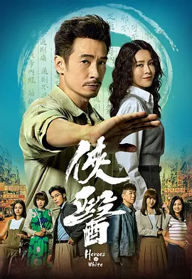 唐山地震阴兵借道事件