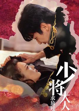 还珠格格第三部免费版观看
